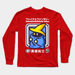 Light Warrior - Black Mage III Long Sleeve T-Shirt